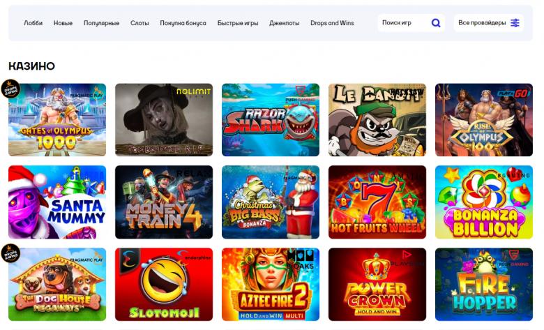 Игровые автоматы Cat Casino